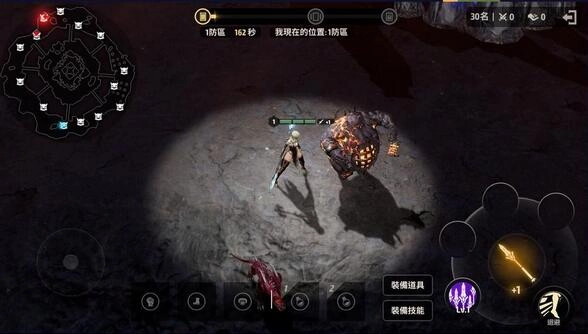 【攻略】《A3: STILL ALIVE 倖存者》皇家之戰大逃殺怎麼玩？