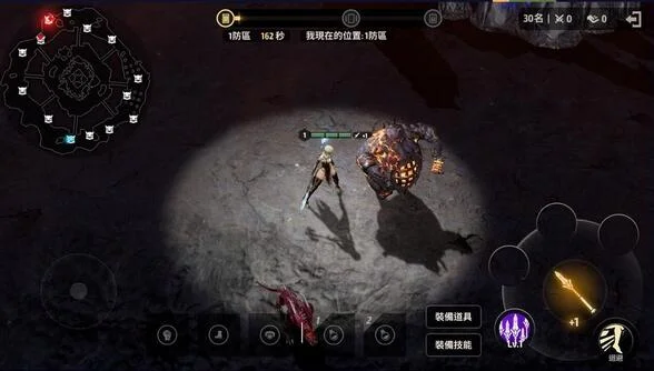 【攻略】《A3: STILL ALIVE 倖存者》皇家之戰大逃殺怎麼玩？