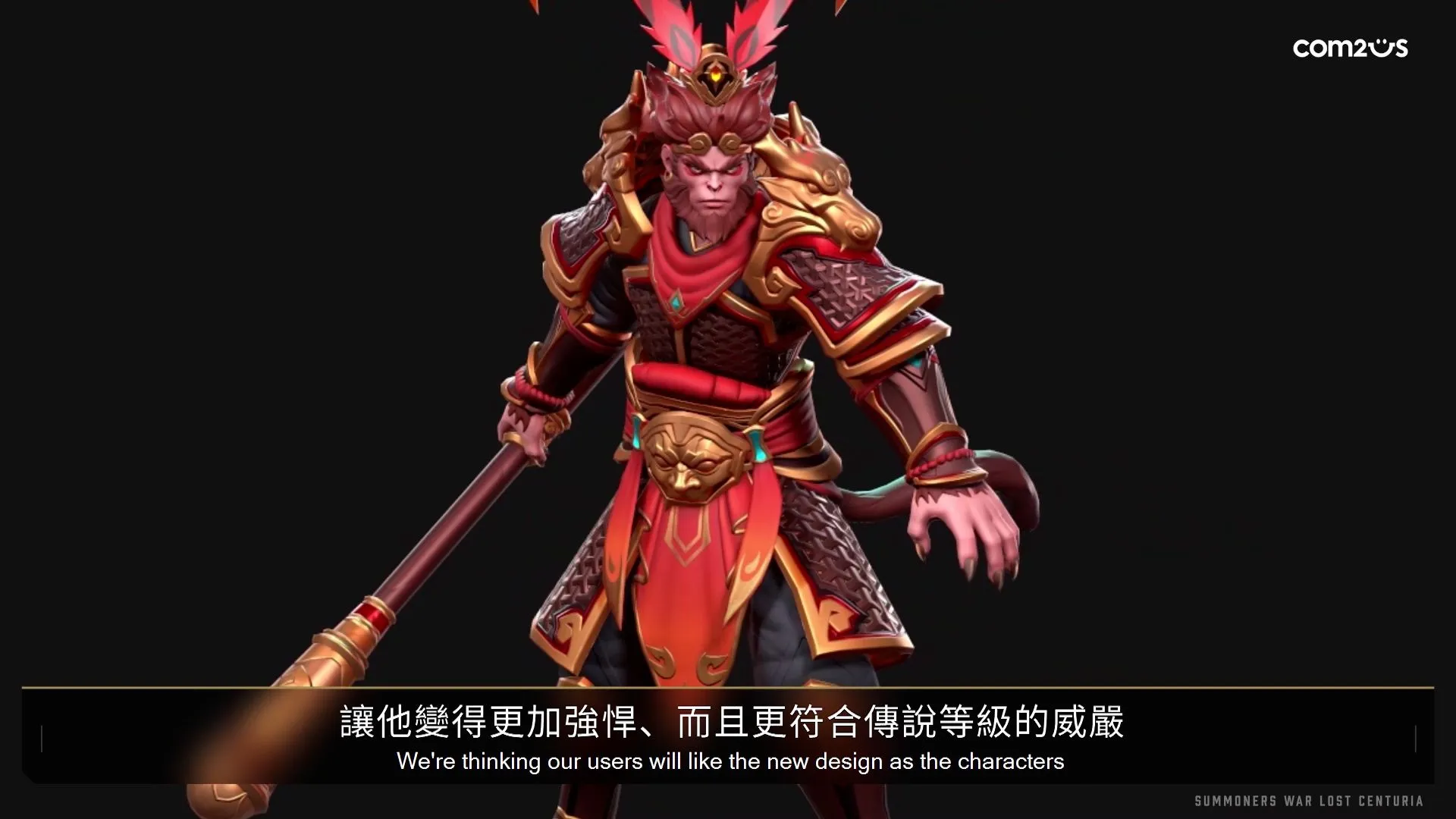 《魔靈召喚：失落的世紀》於台北電玩展公開封測後的全新遊戲系統與美術升級！