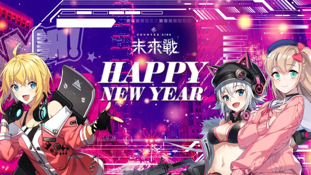 《未來戰》預約倒數釋出少女制裁者冬季時裝 加碼抽iPhone12