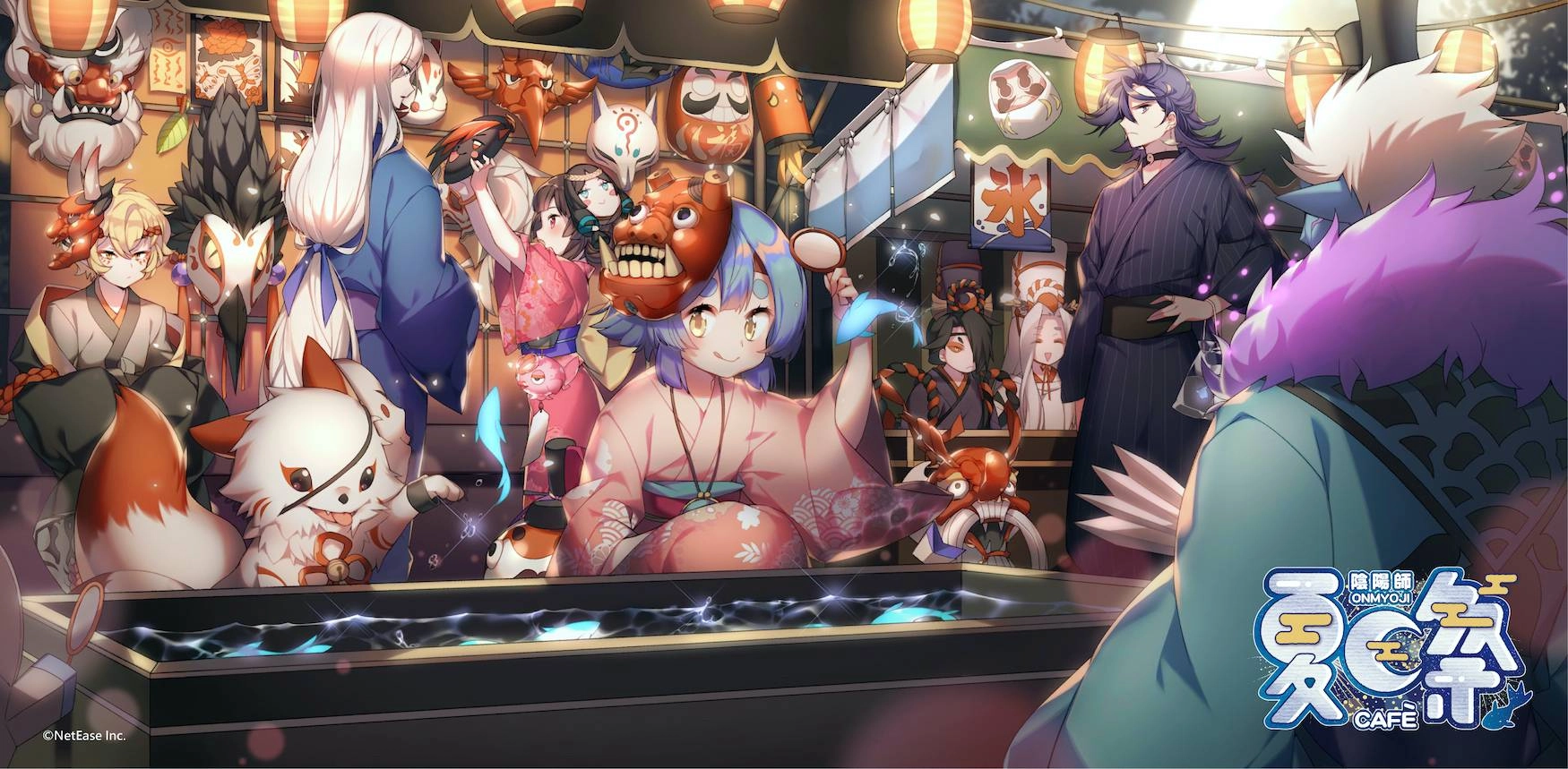 線上線下的雙重狂歡 《陰陽師Onmyoji》夏日票選活動&夏日祭Café全面開啟!