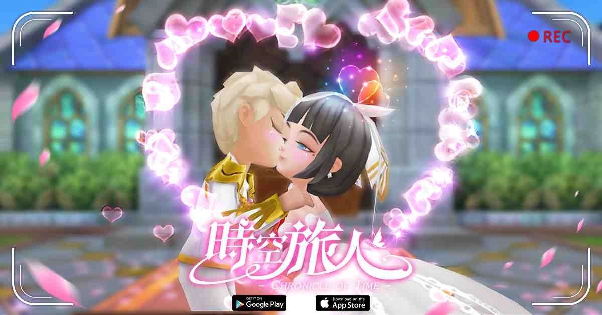 隨心所欲のN種人生——《時空旅人》給你帶來最自由、最有趣的超多互動體驗！