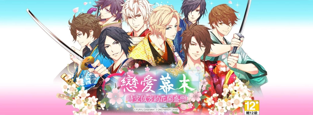 『安裝』如何在電腦上暢玩【星際特攻隊】