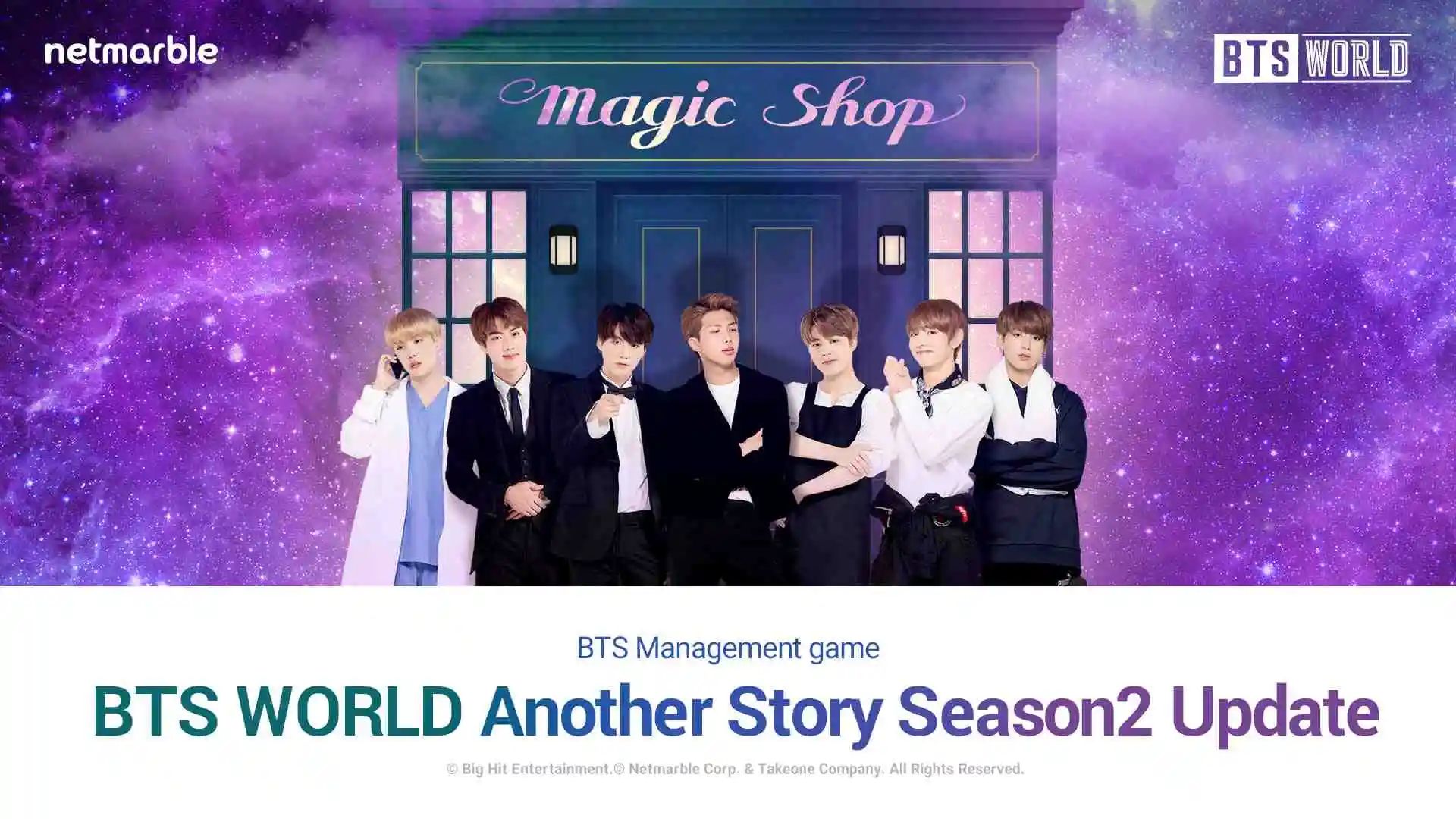 《BTS WORLD》推出三月更新  防彈少年團拜訪Magic Shop