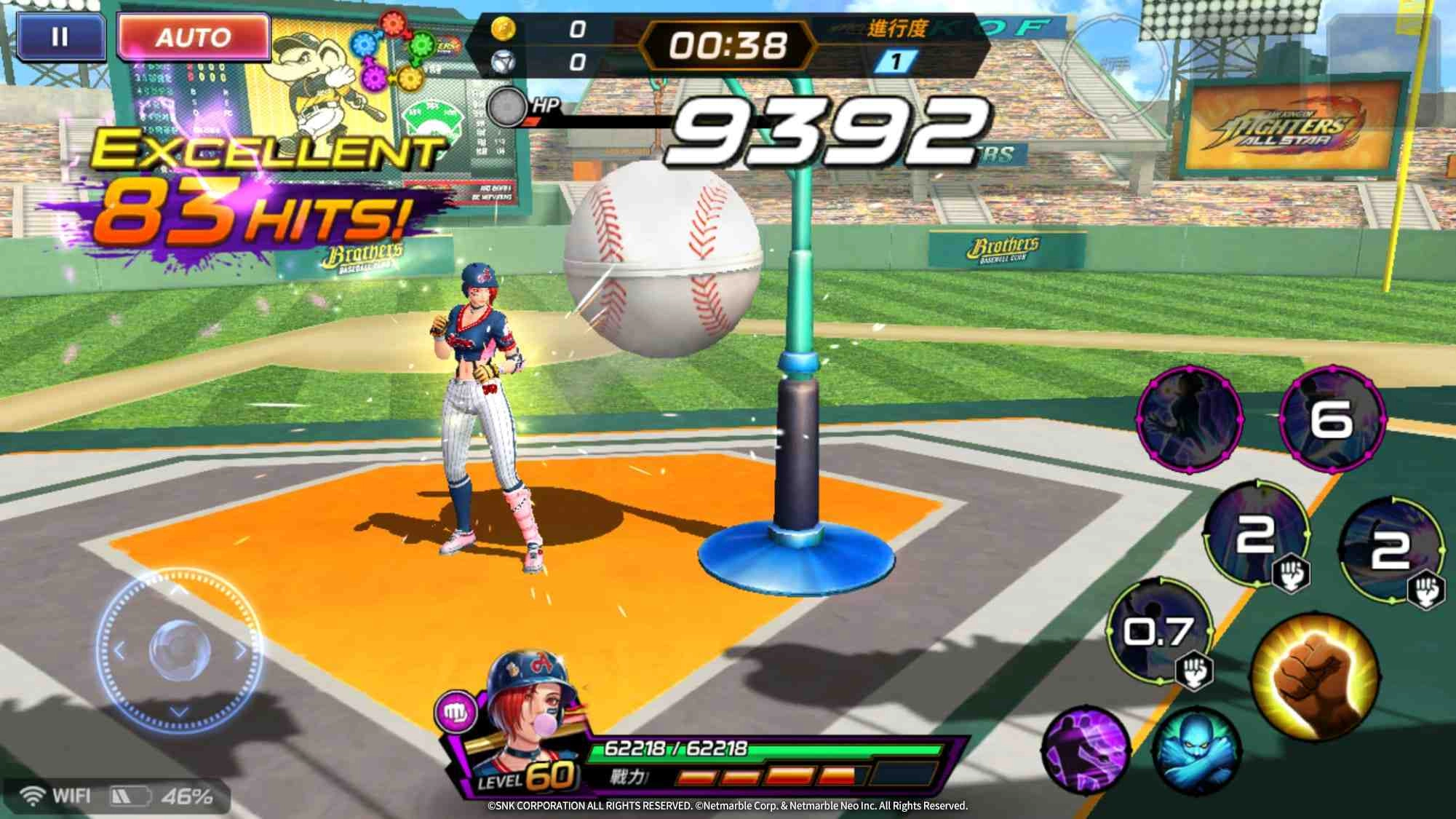 網石《THE KING OF FIGHTERS ALLSTAR》棒球季開打 聯手中信兄弟 棒球主題活動熱血登場 