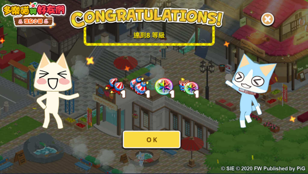 ▲輕鬆上手，收穫水果！減壓遊戲首選最 Q 萌的《多樂貓與好友們：溫泉小鎮》！
