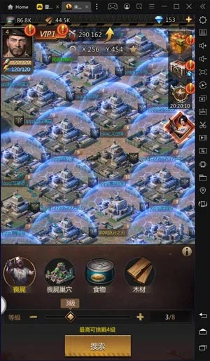 【攻略】《末日喧囂》遊戲中重要的玩法與系統講解
