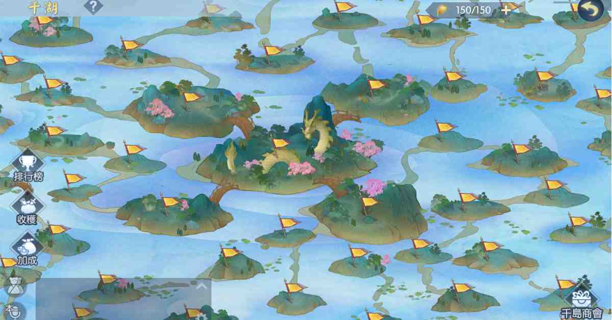 《浮生為卿歌》推出全新玩法「千島湖」 新時裝與「情緣花藤」功能同步登場