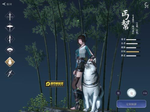 【攻略】《天涯明月刀M》封測遊戲感想與六大職業介紹