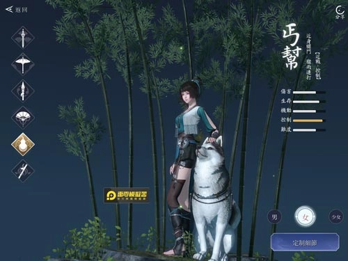【攻略】《天涯明月刀M》封測遊戲感想與六大職業介紹