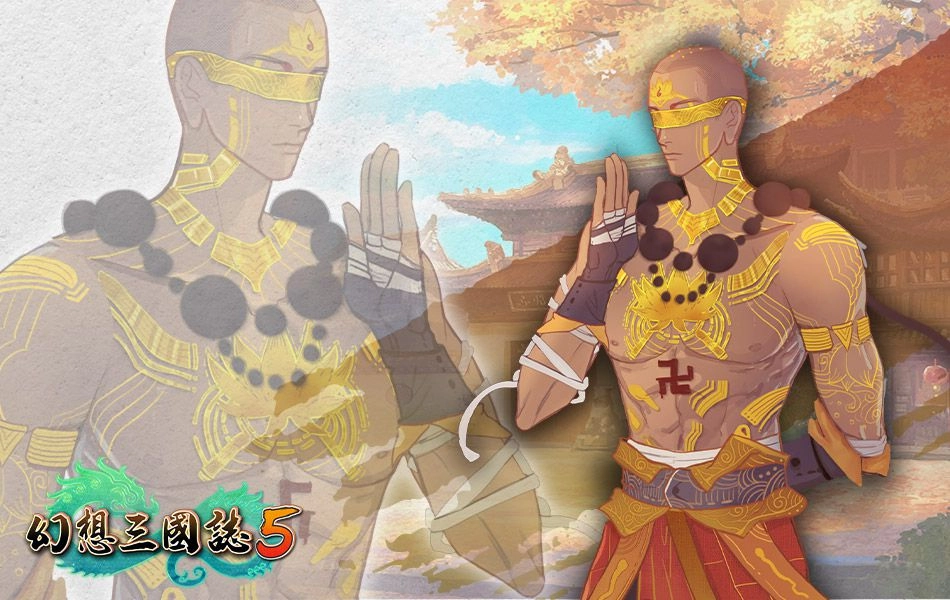 《幻想三國誌5》免費DLC正式推出！ 搶先曝光《幻想三國誌5後日談：蘭晹篇》全新劇情人物