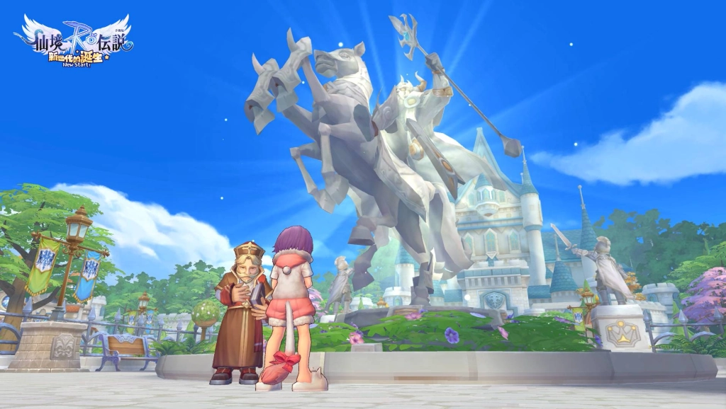 「RO仙境傳說：新世代的誕生」將於10月15日正式上市  雙平台預先註冊火熱進行中