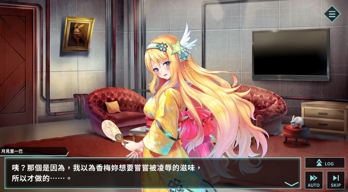 慶祝日版《凍京NECRO自殺任務》雙平台滿周年 繁中版同步推出系列活動 限定角色香梅、100連抽輕鬆GET！