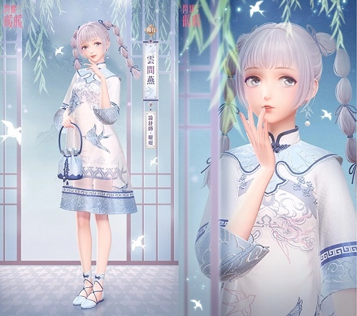 《閃耀暖暖》經典復刻「星雪聖誕」主題活動 免費領取非凡服裝「花枝垂聆」