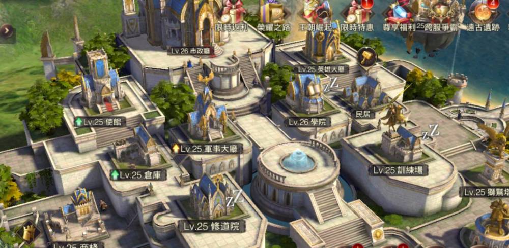 【攻略】《魔法門之英雄無敵：王朝》建築、科技、部隊的優先順序選擇