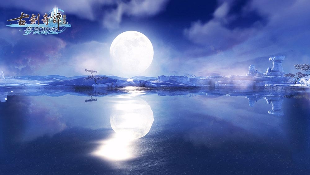 《古劍奇譚網路版》5/14全新版本「夢與時空」登場 同步推出《古劍奇譚三》、《神舞幻想》跨遊戲聯動內容