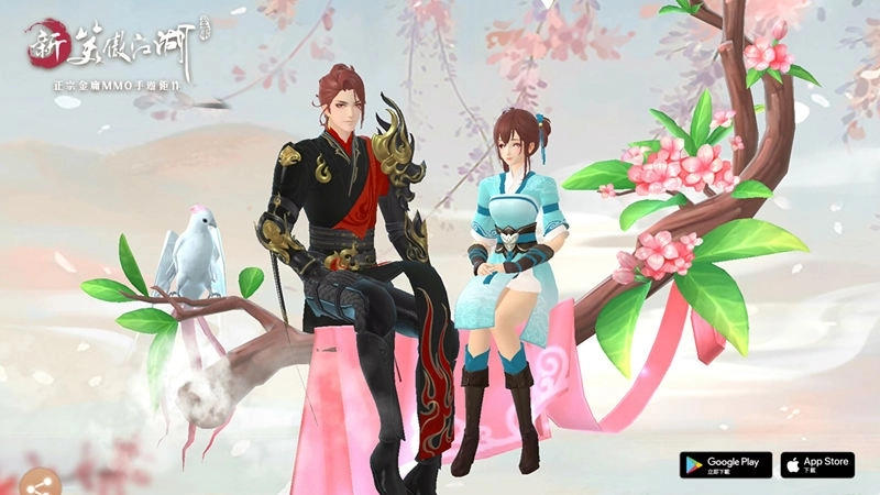 《新笑傲江湖M》俠侶系統改版甜蜜來襲！「笑傲之星選拔」6/24即將拉開序幕