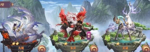 【攻略】《三國志幻想大陸》