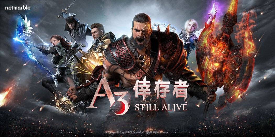 【攻略】《A3:STILL ALIVE幸存者》超實用全材料獲取方式！