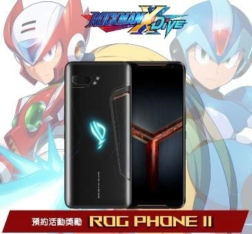 Warning《ROCKMAN X DiVE》預約下載啟動