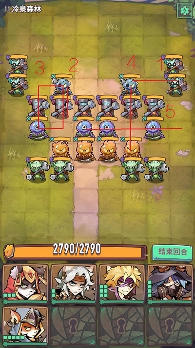 【攻略】《方格騎士團》神秘關卡觸發，通關小技巧！