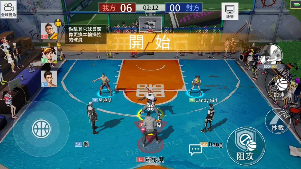 【評測】《街頭籃球2:正宗續作》特色亮點和其他遊戲差異性