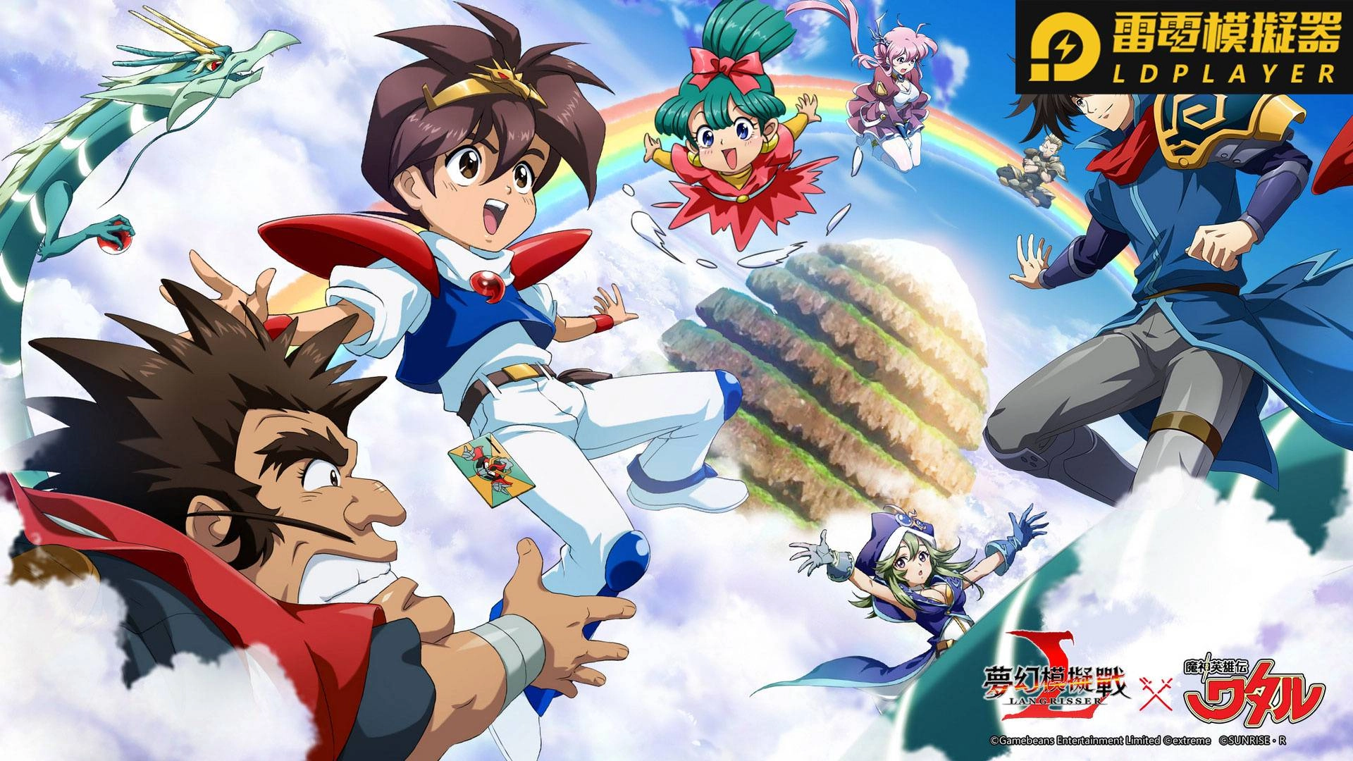 《夢幻模擬戰》X《魔神英雄傳》聯動回憶殺   龍神丸將於艾路薩利亞現身！