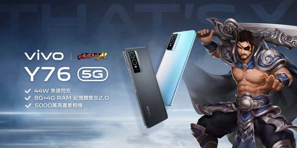 《三國群英傳M》推出聖誕專屬活動祭好禮！