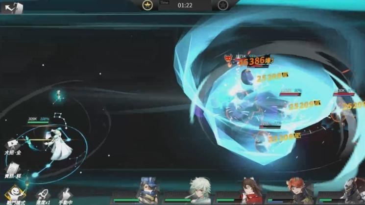 《模型少女AWAKE》治療剋星、免死輔助「諸葛孔明」