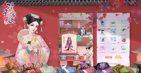 《花舞宮廷》大型改版解放少女心，用喵喵表情聯絡友誼吧！