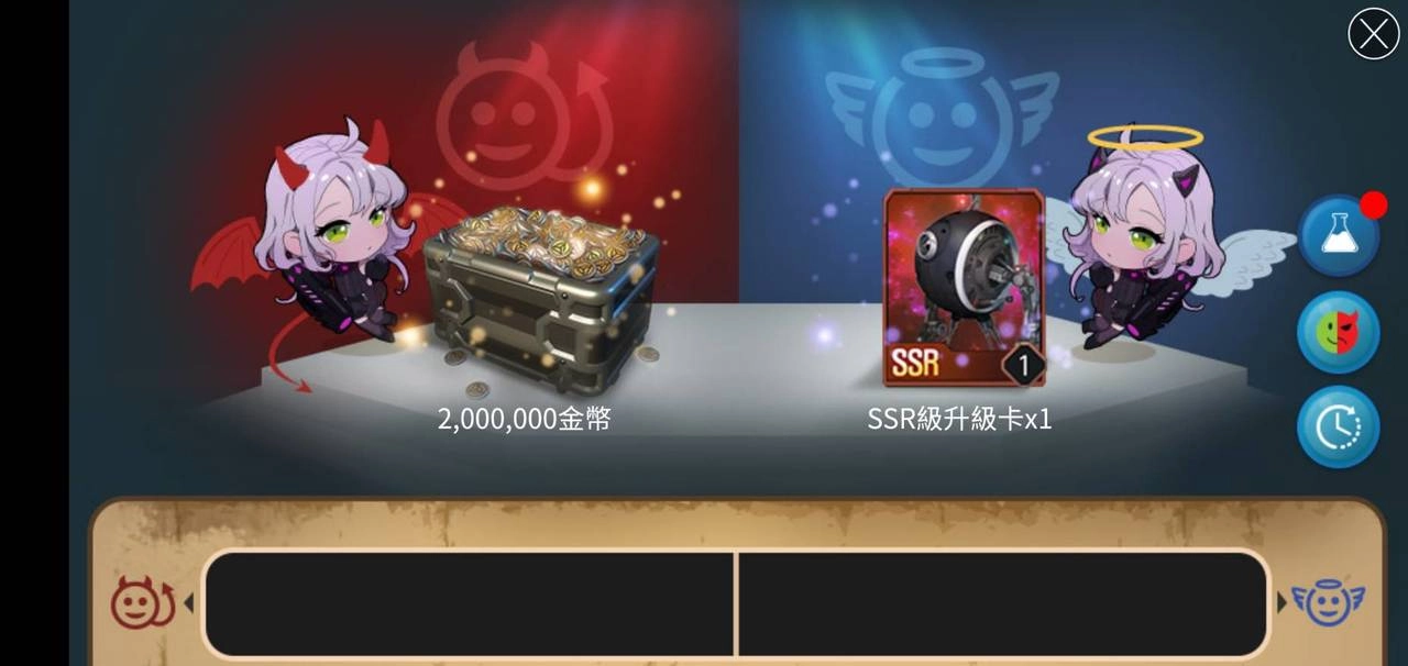 《勇者使命》重磅更新！公會團戰全面開放 歡慶聖誕送好禮！