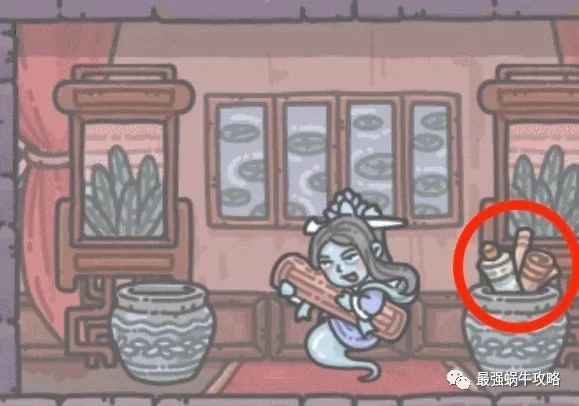 【攻略】《最強蝸牛》每日必領夥伴贈送福利大全!