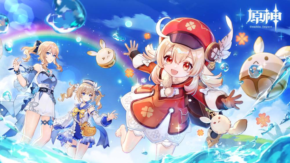 《原神》將於6月9日發布1.6版本更新「盛夏！海島？大冒險！」