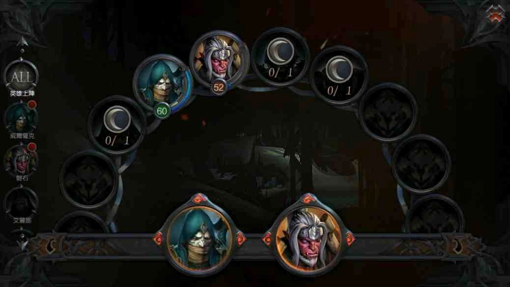 《拉結爾Raziel》雙平台火爆上線 榮登雙平台推薦