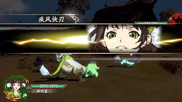 【攻略】《天地劫》手遊御風刺客燕明蓉玩法心得