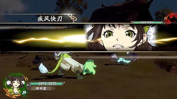 【攻略】《天地劫》手遊御風刺客燕明蓉玩法心得