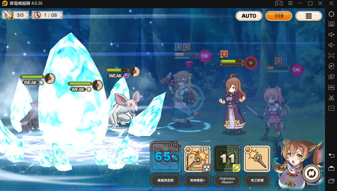 《為美好的世界獻上祝福!Fantastic Days》遊戲介紹和首抽推薦