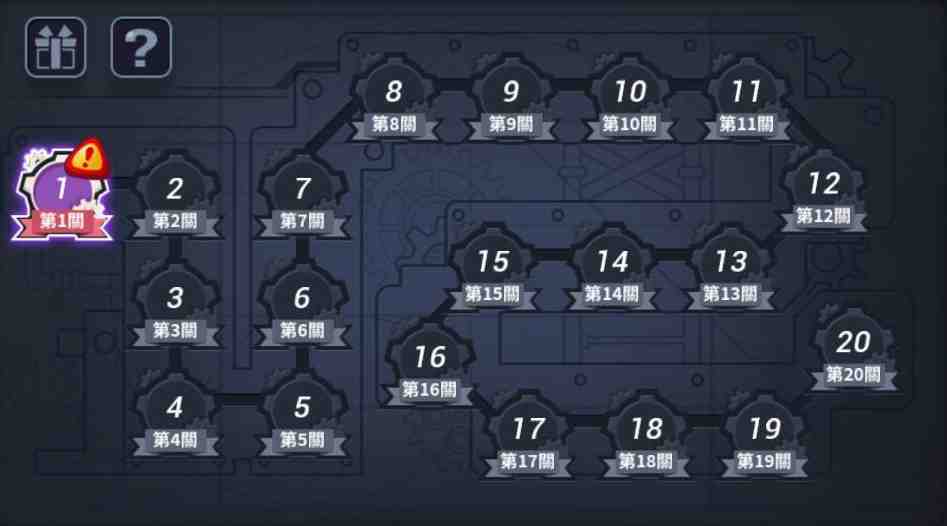 《轟啊坦克M》AI War據點突襲 強勢坦克「莉莉」來襲