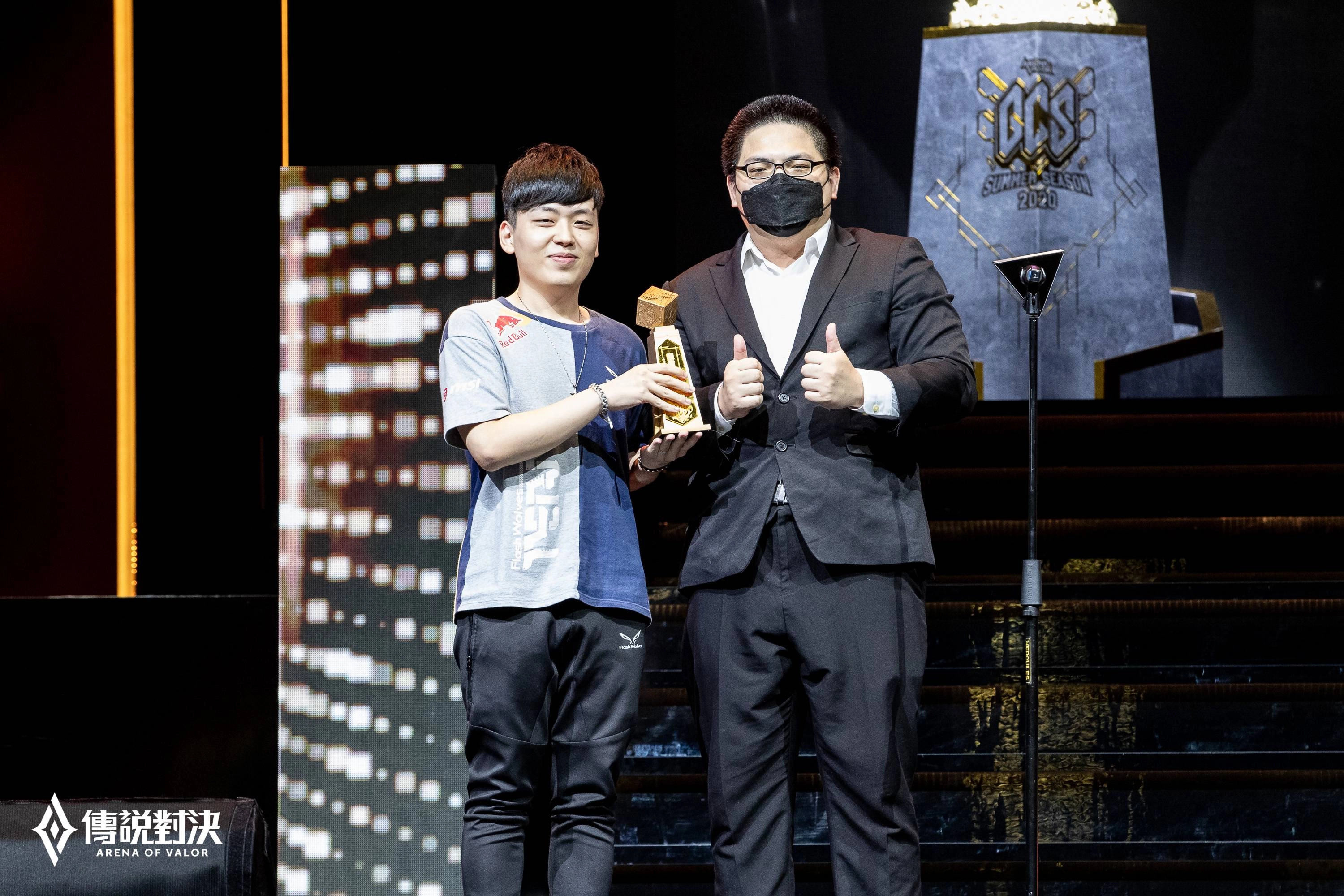 MAD 4:3擊敗FW勇奪《Garena傳說對決》2020 GCS職業聯賽夏季冠軍！ KuKu以精采表現拿下FMVP  MAD誓言挑戰AIC 2020國際賽冠軍寶座