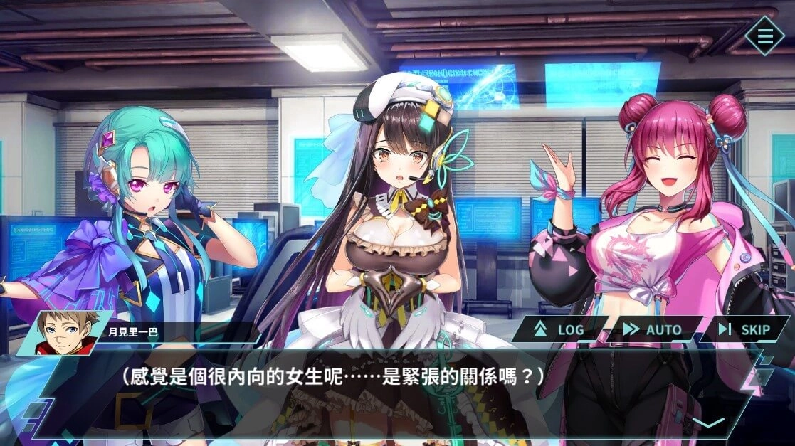 《凍京NECRO自殺任務》推出「世界上唯一的偶像」故事劇情 主角芍‧袁登場 蒐集納入讓你戰力UPUP