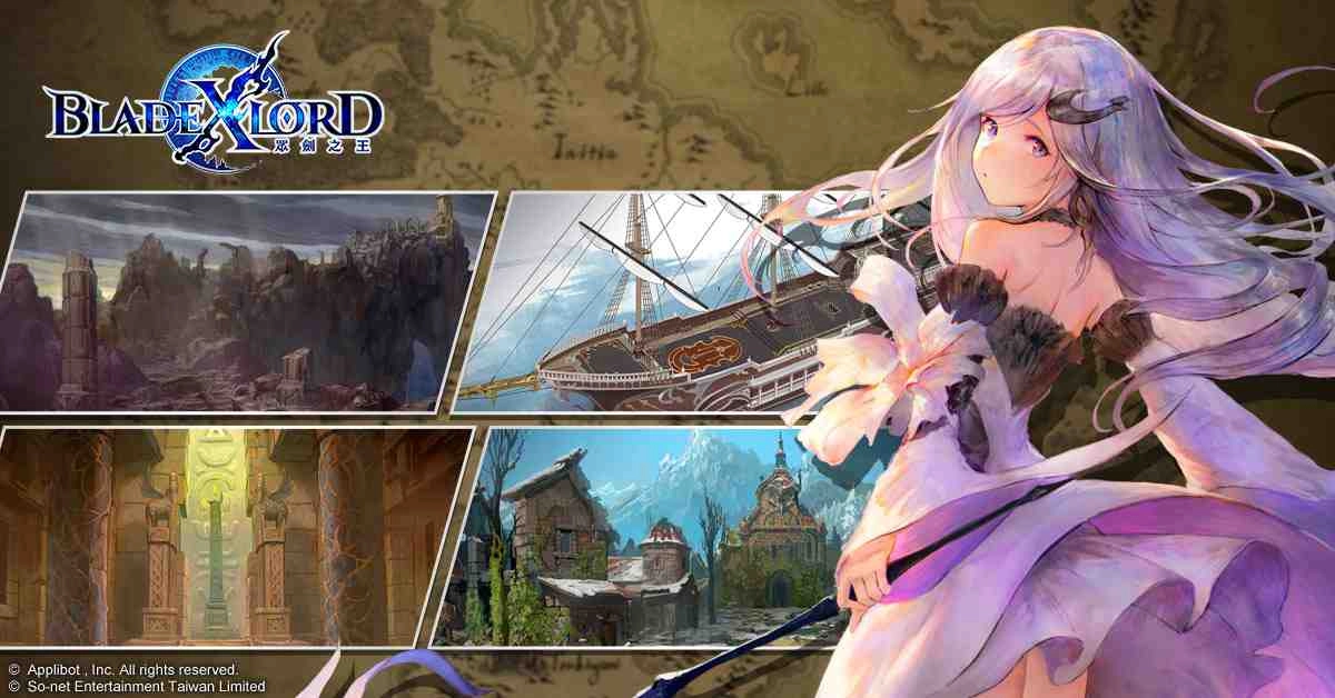 日本奇幻王道JRPG《BLADE XLORD 眾劍之王》 事前登錄如火如荼進行中 熱血沸騰的世界觀磅礡釋出！