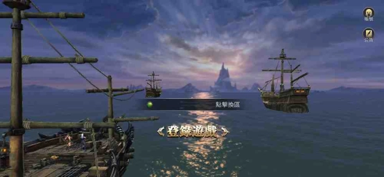 【攻略】常回酒館坐坐  以「女魔法師」的新鮮身份體驗《奇蹟MU:跨時代》初期內容