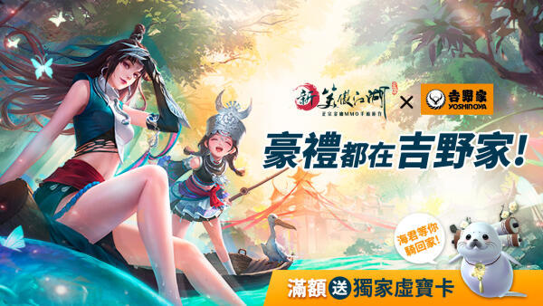 Macintosh HD:Users:Ethelynn:Desktop:1028新聞稿:PIC5.jpg