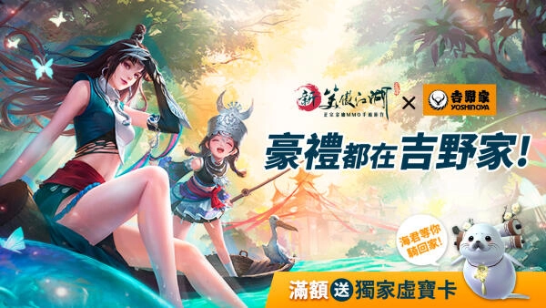 Macintosh HD:Users:Ethelynn:Desktop:1028新聞稿:PIC5.jpg