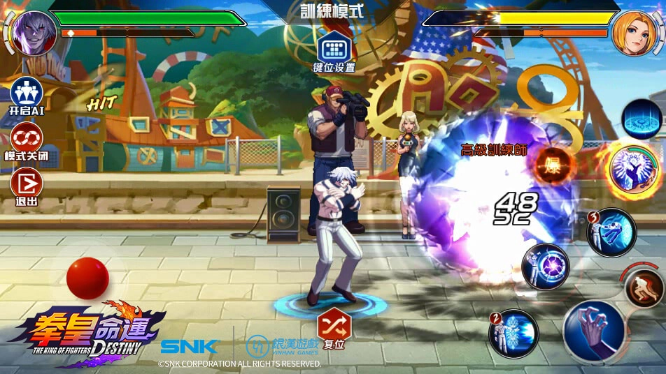 《拳皇命運》UR 格鬥家「蛟」即日登場，以生物兵器之軀承載大蛇之力