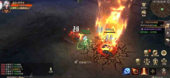 【攻略】常回酒館坐坐  以「女魔法師」的新鮮身份體驗《奇蹟MU:跨時代》初期內容