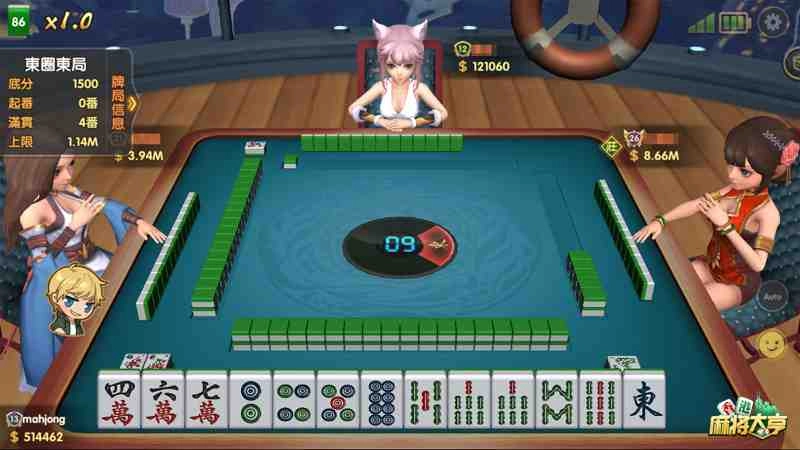 雙人 VS 四人任選！ 《香港麻將大亨》滿足你的打牌癖好