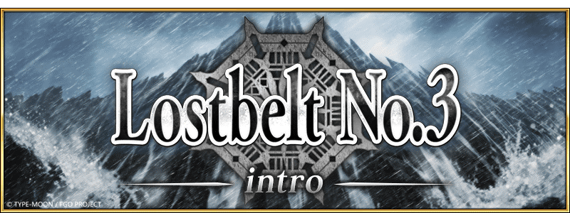 《FGO》繁中版第2部第3章開幕前夕紀念活動舉辦！ 序章「Lostbelt No.3－intro－」同步上線