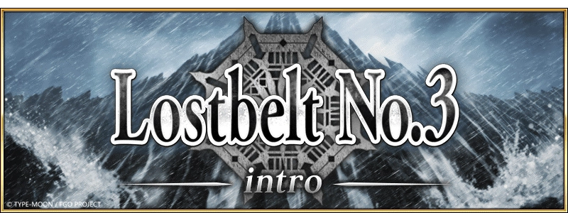 《FGO》繁中版第2部第3章開幕前夕紀念活動舉辦！ 序章「Lostbelt No.3－intro－」同步上線