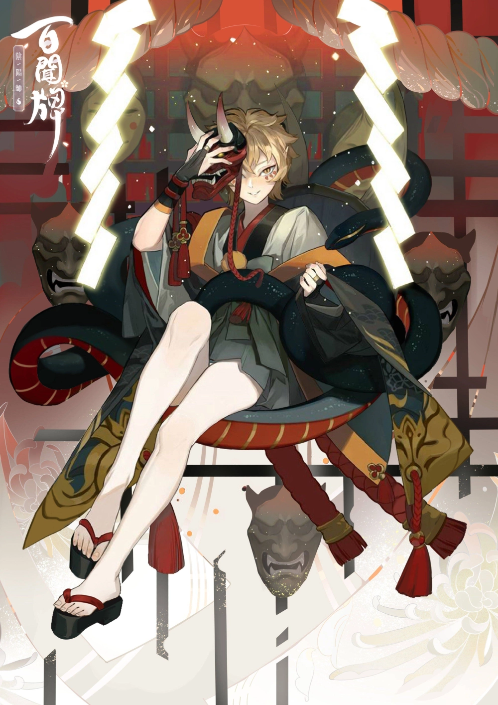 2021首波改版，《陰陽師：百聞牌》全新資料片「吉運緣結」登場！